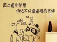 东莞市复鼎织造实业有限公司