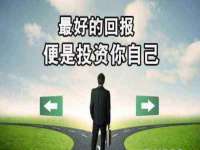 东莞市复鼎织造实业有限公司