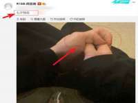 东莞市复鼎织造实业有限公司