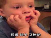 东莞市复鼎织造实业有限公司