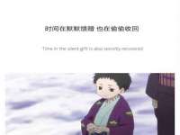 东莞市复鼎织造实业有限公司