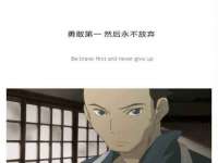 东莞市复鼎织造实业有限公司