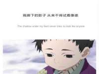 东莞市复鼎织造实业有限公司