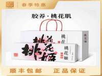 东莞市复鼎织造实业有限公司