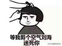 东莞市复鼎织造实业有限公司