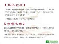 东莞市复鼎织造实业有限公司