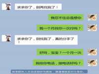 东莞市复鼎织造实业有限公司