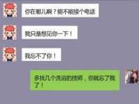 东莞市复鼎织造实业有限公司