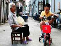 东莞市复鼎织造实业有限公司