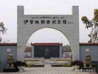 东莞市复鼎织造实业有限公司