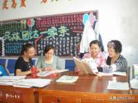 东莞市复鼎织造实业有限公司