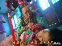 东莞市复鼎织造实业有限公司