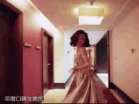 东莞市复鼎织造实业有限公司