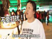 东莞市复鼎织造实业有限公司