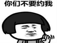 东莞市复鼎织造实业有限公司