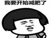 东莞市复鼎织造实业有限公司