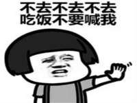 东莞市复鼎织造实业有限公司