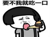 东莞市复鼎织造实业有限公司
