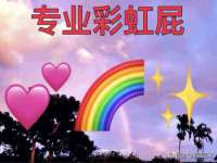 东莞市复鼎织造实业有限公司