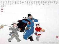 东莞市复鼎织造实业有限公司
