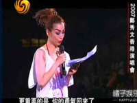 东莞市复鼎织造实业有限公司