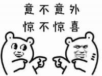 东莞市复鼎织造实业有限公司
