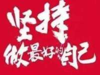 东莞市复鼎织造实业有限公司