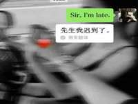 东莞市复鼎织造实业有限公司