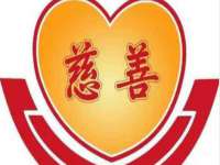 东莞市复鼎织造实业有限公司