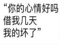东莞市复鼎织造实业有限公司