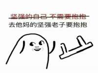东莞市复鼎织造实业有限公司