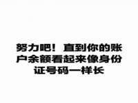 东莞市复鼎织造实业有限公司