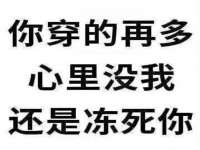 东莞市复鼎织造实业有限公司