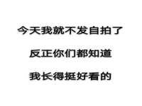 东莞市复鼎织造实业有限公司