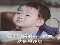 东莞市复鼎织造实业有限公司
