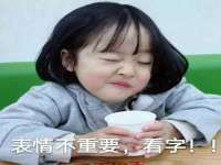 东莞市复鼎织造实业有限公司