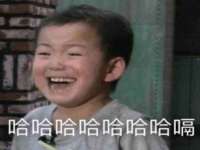 东莞市复鼎织造实业有限公司
