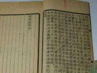 东莞市复鼎织造实业有限公司