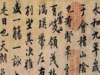 东莞市复鼎织造实业有限公司