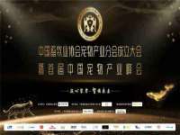 东莞市复鼎织造实业有限公司