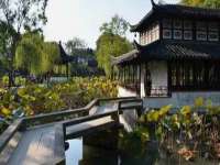 东莞市复鼎织造实业有限公司