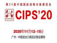 东莞市复鼎织造实业有限公司