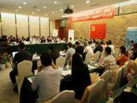 东莞市复鼎织造实业有限公司