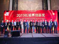 东莞市复鼎织造实业有限公司
