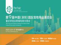 东莞市复鼎织造实业有限公司