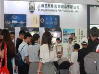 东莞市复鼎织造实业有限公司