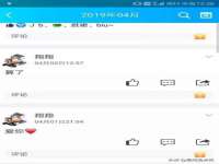 东莞市复鼎织造实业有限公司