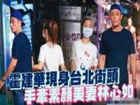 东莞市复鼎织造实业有限公司