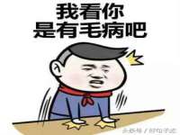 东莞市复鼎织造实业有限公司