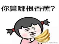 东莞市复鼎织造实业有限公司